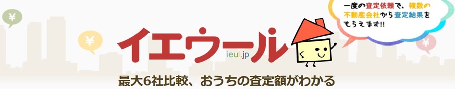 イエウール画像